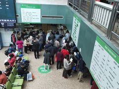 -东南大学附属中大医院(本部)