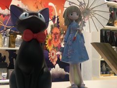 -一道浪居酒屋