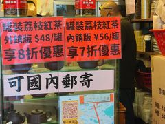 -华联发展销售中心(十月初五街店)
