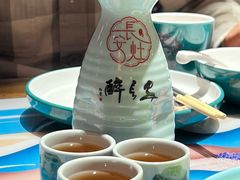 长安黄酒-醉长安(钟楼旗舰店)