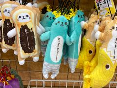 -中部国际机场