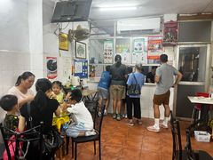 -五福堂龟苓膏(河东北山店)