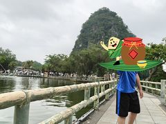 -星湖旅游景区七星岩