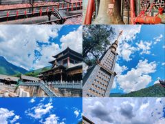 -冕宁灵山寺