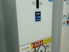 -苏宁易购(Suning Elec大连胜利广场店)