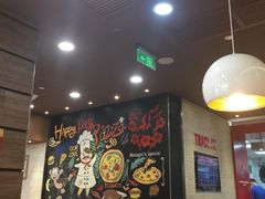 -达美乐比萨(商城路店)