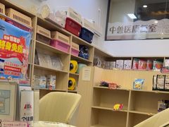 -瑞派紫金宠物医院24小时·骨科·中兽医·重症转诊中心(番禺大石院)
