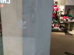 -阿迪达斯(武林银泰三叶草店)