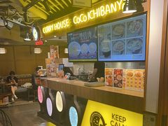 -逸东轩(香港逸东酒店)