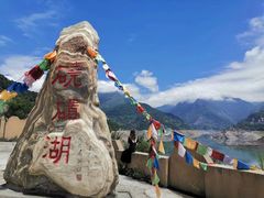 -硗碛藏寨·神木垒景区