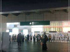 -黄山北站