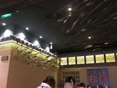 -首开·龙湖成都西宸天街