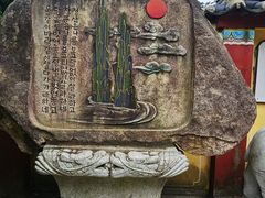 -海东龙宫寺
