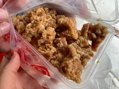 -阿凸芋圆(上帝街店)