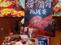 -猪角·闽南猪脚饭(厦门中医院店)