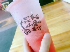 纯西瓜汁-桐园果汇(湖贝店)