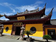 -太平禅寺