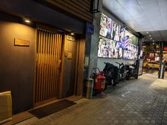 -章之鱼家(体育东路店)