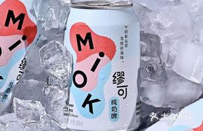 MioK Milk Beer