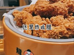 -龍歌自助小火锅(市南金茂湾店)