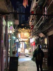 点击看大图 -香遇沙龙香水·调香·团建
