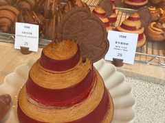-VERIE BAKEHOUSE