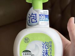 -盒马鲜生(富田新天地店)