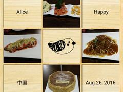 -VITELLO意大利料理(崂山路店)
