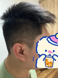 点击看大图 -贝勒爷专业男发