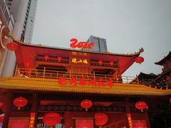 -越秀西湖花市(广州城市广场花卉店)