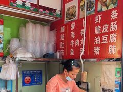 -峰景台亚姨牛杂