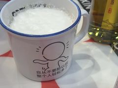 -文立新麻辣烫(合生汇21街区店)