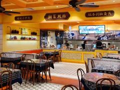 大堂-大食代美食广场(上海中心店)