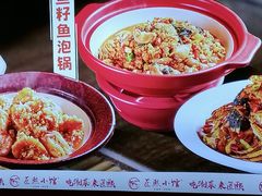 -匠熙小馆(崇文门店)