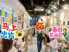 -米泰芒·东南亚料理(体育西店)