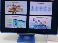 -万达广场(扬州邗江店)