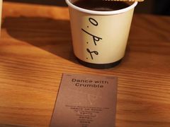 -O.P.S. CAFE
