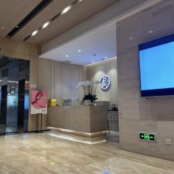 -恒美雅轩·品牌直营连锁