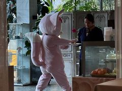 -遇见花开主题餐厅(团城山店)