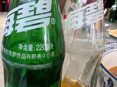 -清真马杰山牛肉汤馆