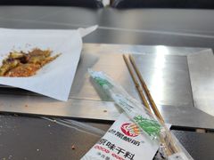 -老黑板筋(顺义总店)