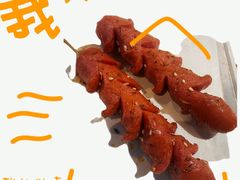 -本色.小马哥烧烤(五一路总店)