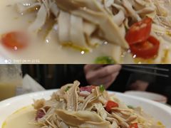 有机原味笋-新白鹿餐厅(爱琴海购物中心店)