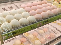 -糕材生•糕点•生日蛋糕(钟楼街店)