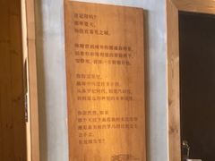 -心隐·按摩·SPA(盈石广场店)