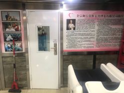 -阿兵荣辉美容理发有限公司