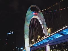 -珠江夜游广州塔·中大码头