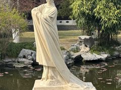 -梅园