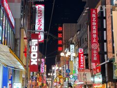 -心斋桥