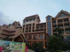 -稷泽·海丽宾雅温泉度假酒店